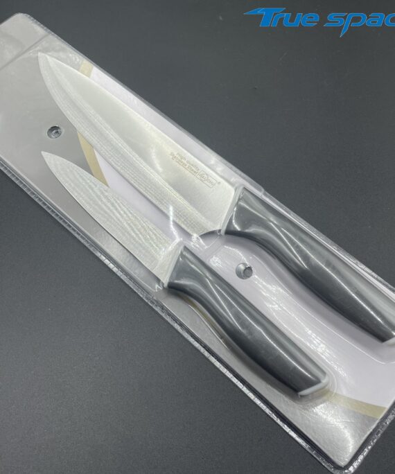 2 Pieces Stainless Steel Chef Knife Set with Ergonomic Plastic Handle