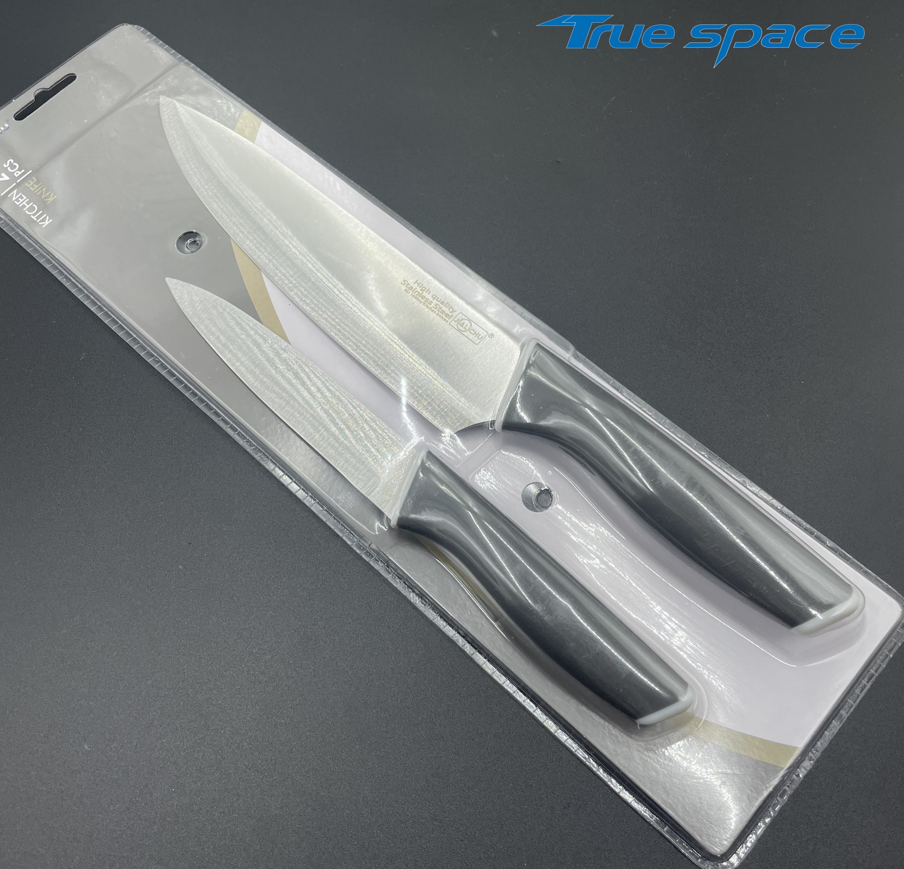 2 Pieces Stainless Steel Chef Knife Set with Ergonomic Plastic Handle