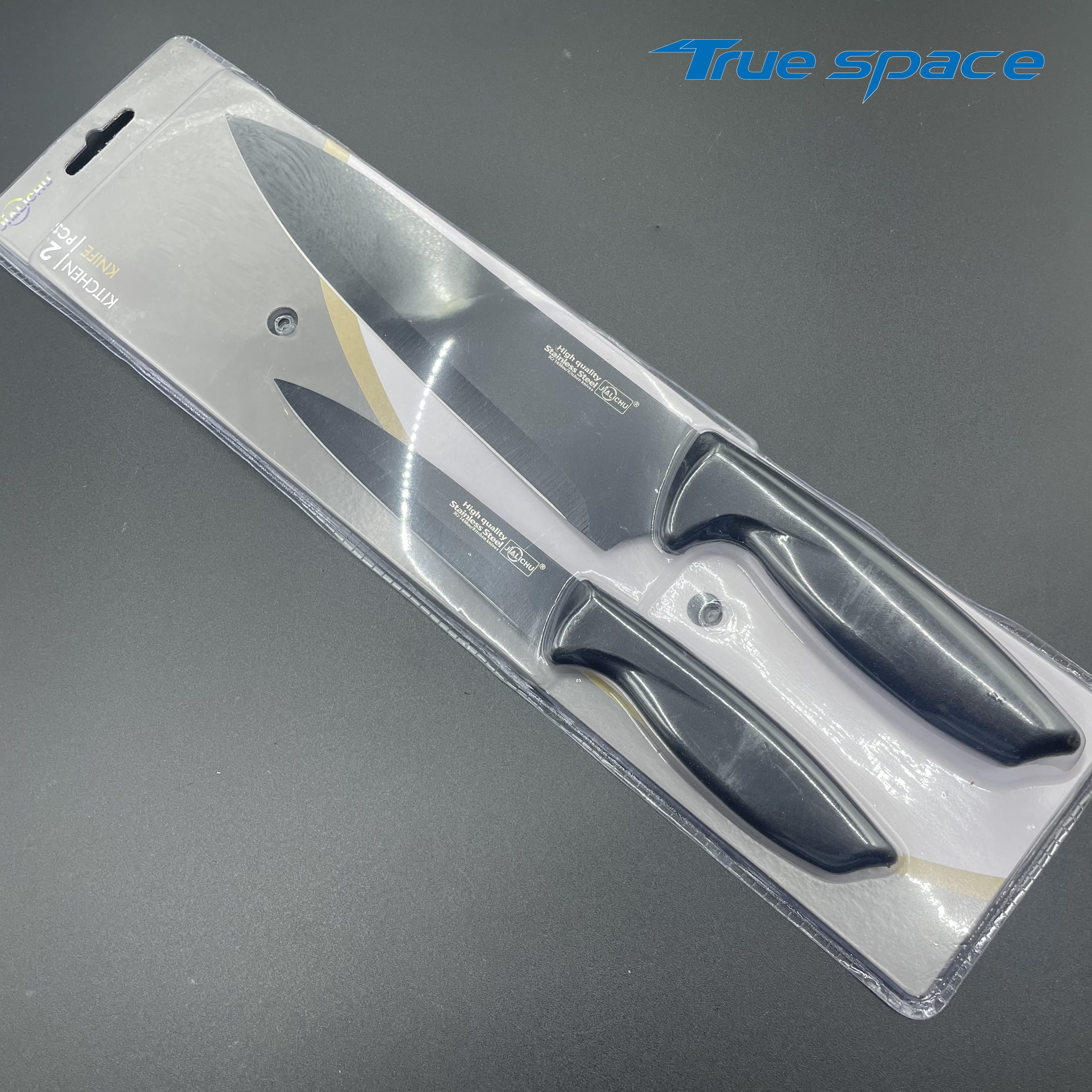 Two-piece Set of Stainless Steel Ultra-sharp Black-edge Kitchen Knives, Used for Cutting Fruits and Vegetables