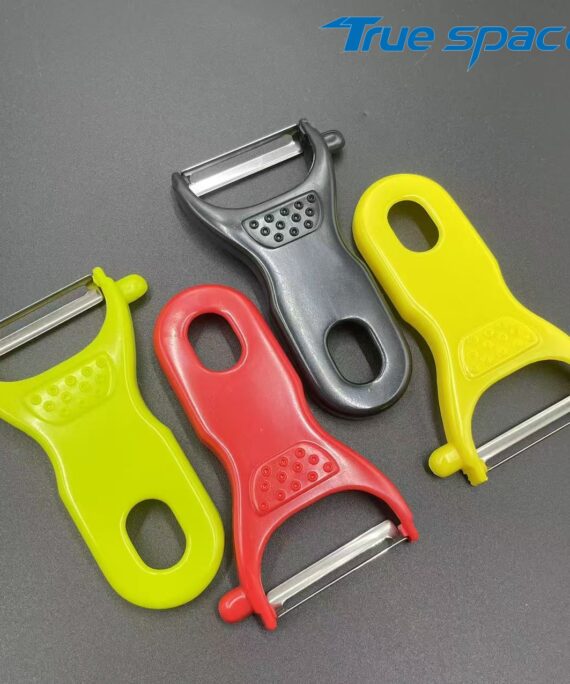 Multi-functional Vegetable, Apple, Fruit, Carrot, Zucchini, Cucumber, Potato and Vegetable Peeler