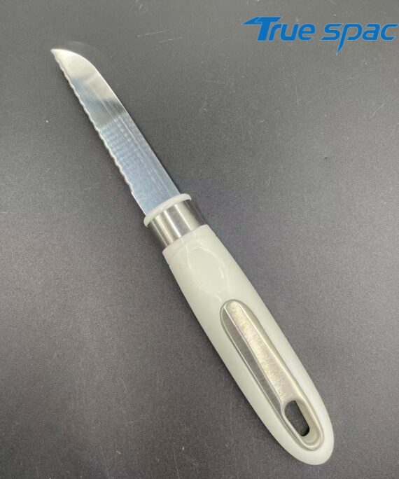 High-quality stainless steel kitchen tool: Short serrated knife for easy bread/ham slicing