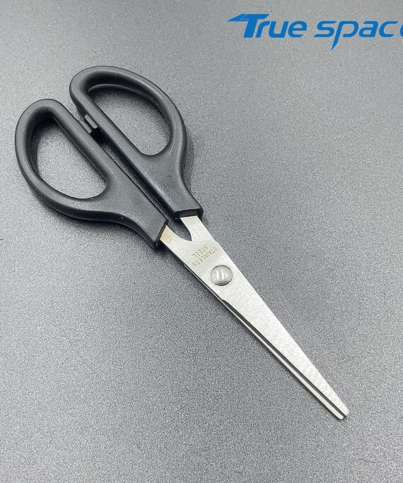Students' Scissors, Kindergarten Learning, Office Scissors, Diy Making Scissors