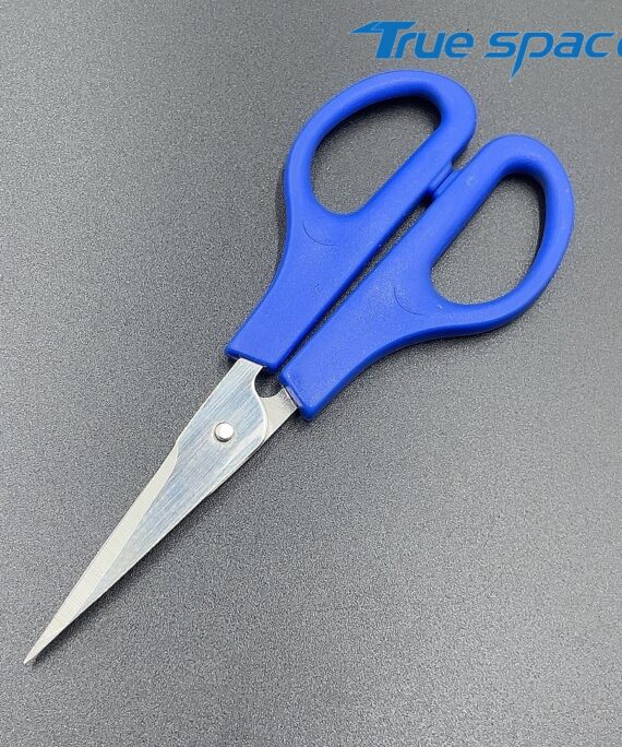 Stainless Steel Super-sharp Pointed Scissors, Student Art Scissors, Household Scissors