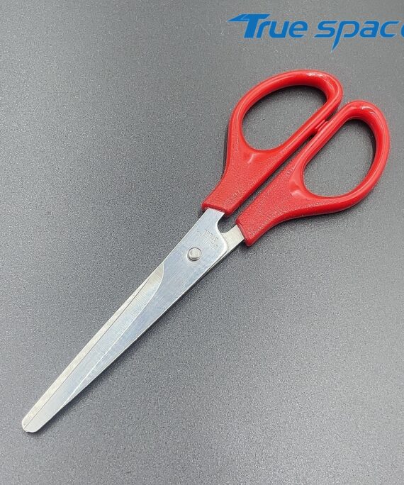 Sharp Scissors, Office and Household Scissors, Multi-purpose Student Scissors, School Stationery Scissors