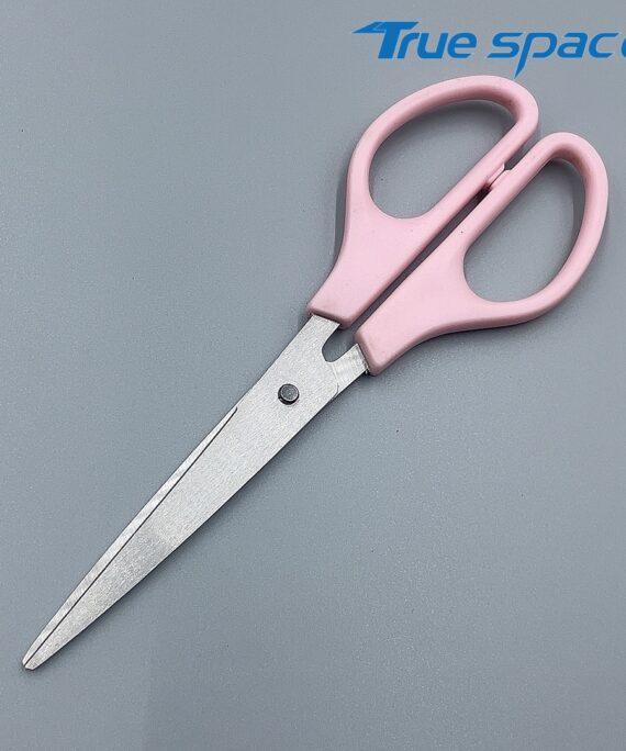 Multi-purpose Scissors, sharp Scissors, Office, Home, School, Teacher, Older Children, Classroom, Class, Craft Supplies