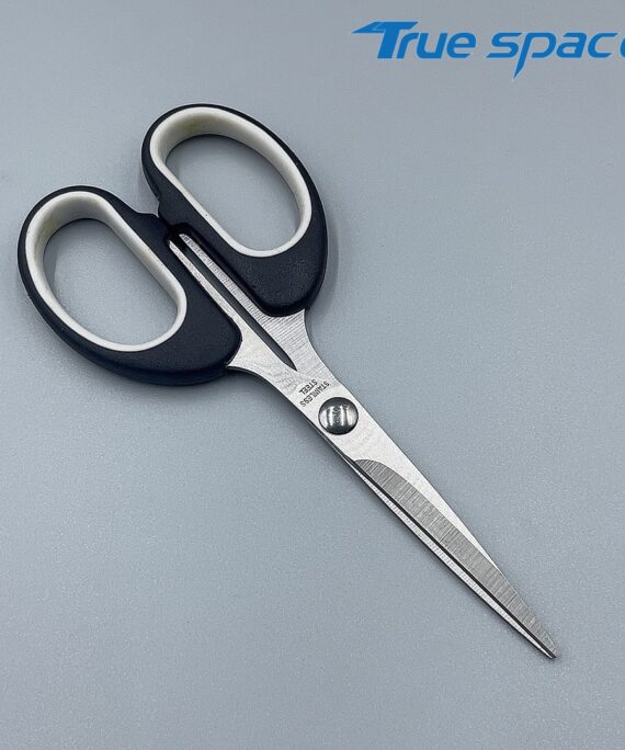 Stationery Scissors Multi-purpose Tailor Scissors Office Students Diy Handmade Paper Cutter Householdsmall Scissors