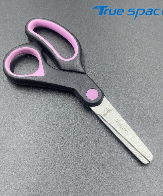 Stainless Steel Household Scissors, Comfortable Handle Scissors, Student Stationery, Children's Safety Round-head Scissors