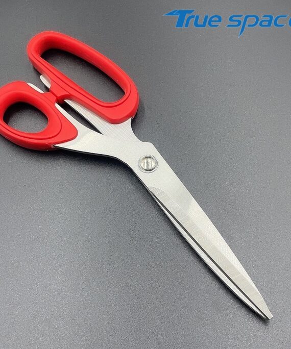 Household Craft Scissors, Professional Custom Cutting Tools, Ultra-sharp Fabric Scissors for Clothing Cutting