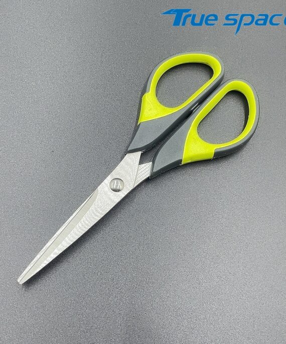High-quality Ultra-sharp Scissors, Multi-purpose Scissors, Office, Home, School Craft Scissors
