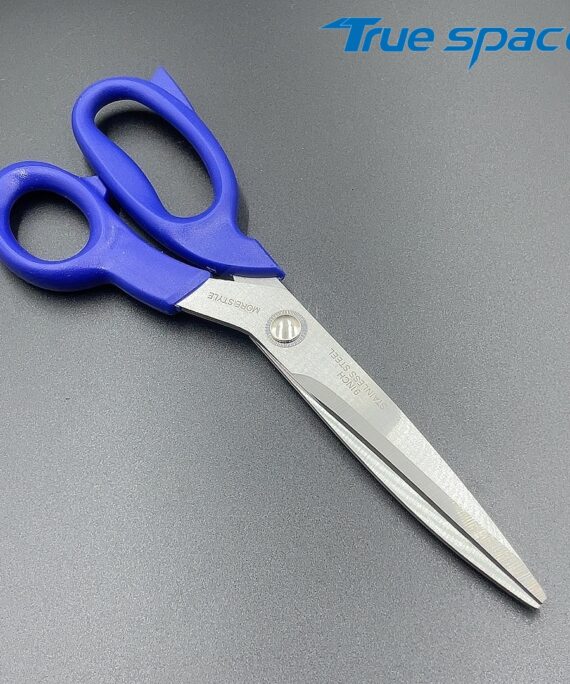 Kitchen Scissors, Baby Safe Food Scissors, Kitchen Cooking Gadgets