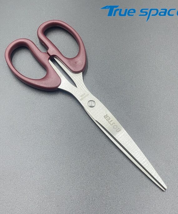 Stainless Steel Scissors, Suitable  for Cutting in Homes, Schools, Offices or for Students