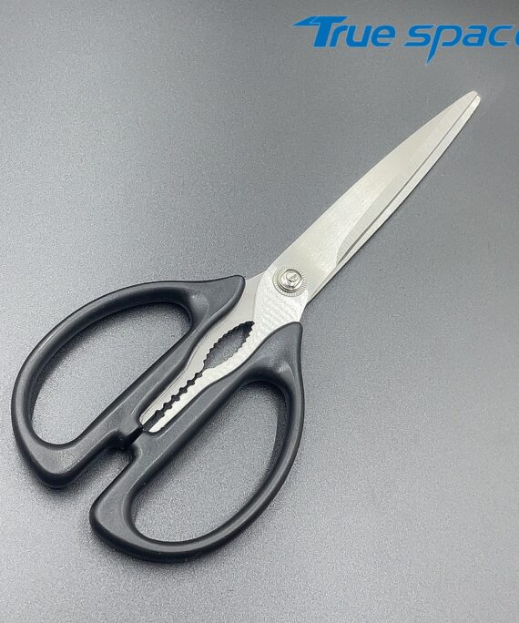 Professional Kitchen Food Cutting Long-blade Scissors, Stainless Steel Household Scissors