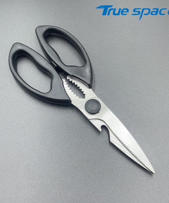Household Kitchen Scissors, Multi-purpose Scissors, Can Open Beer Bottle Caps