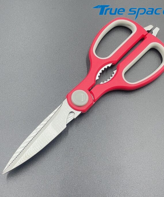 Best-selling Stainless Steel Multi-functional Household Kitchen Food Scissors