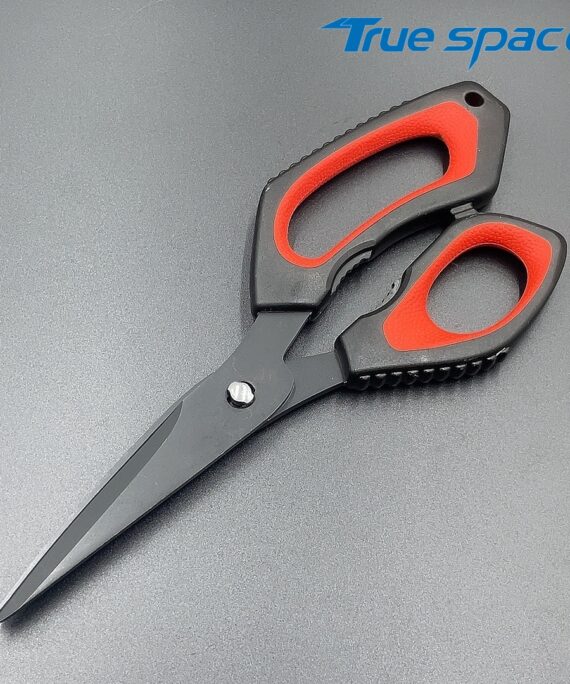 Food Cooking Scissors, Stainless Steel Practical Scissors, Kitchen Scissors, Heavy-duty Meat and Poultry Scissors