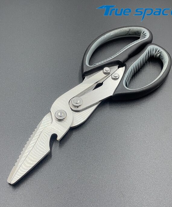 Kitchen Stainless Steel Food Scissors, Multi-functional Kitchen Scissors with Bottle Opener