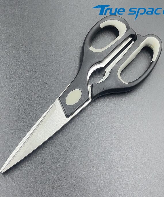 Sharp Heavy-duty Stainless Steel Household Kitchen Scissors, Multi-purpose and Practical Scissors