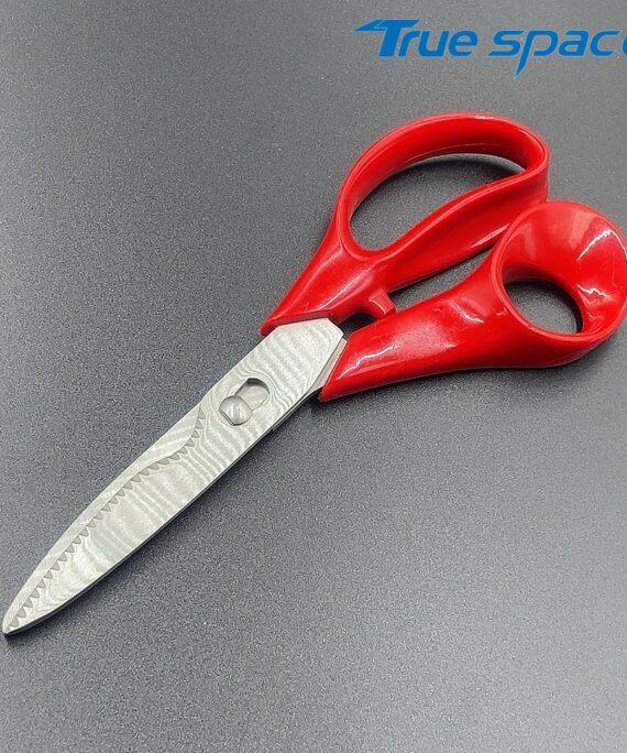 Super-sharp Blade Scissors, High-quality Stainless Steel Household Scissors