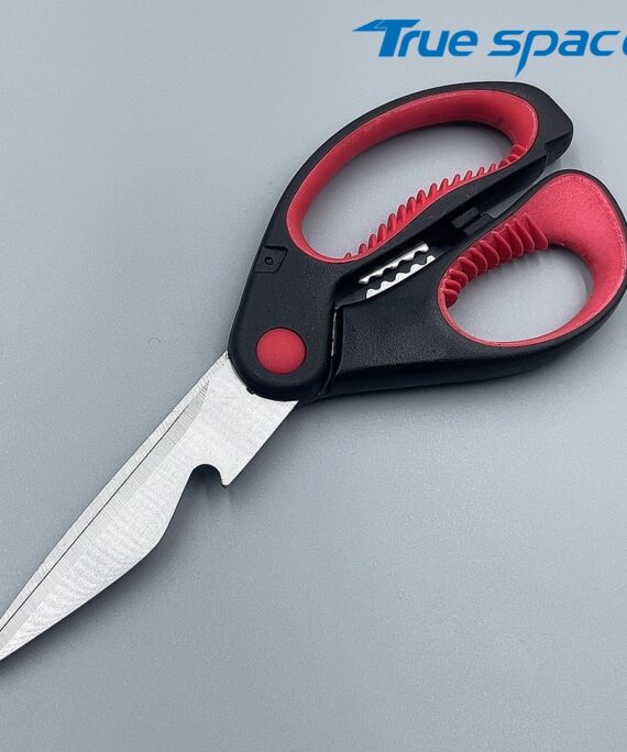 Heavy-duty Practical Stainless Steel Multi-functional Super sharp Kitchen Food Scissors