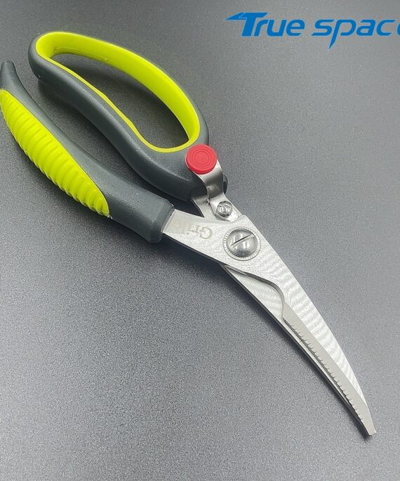 High-quality Stainless Steel Multi-functional Kitchen Scissors Made in China