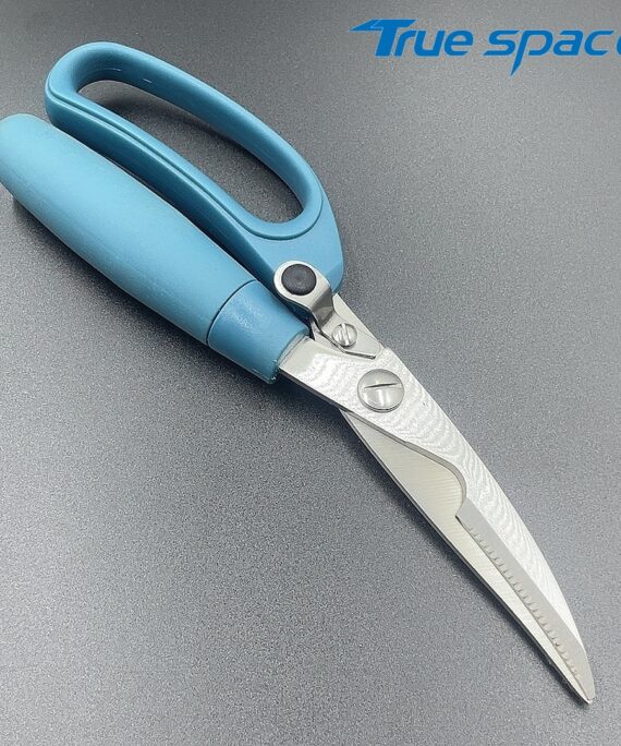 Heavy-duty Stainless Steel Kitchen Scissors, Multi-purpose Ultra-sharp Chicken Scissors