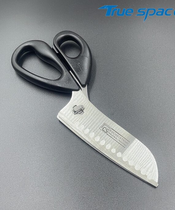 Multifunctional Household Kitchen Stainless Steel Chicken Bone Scissors