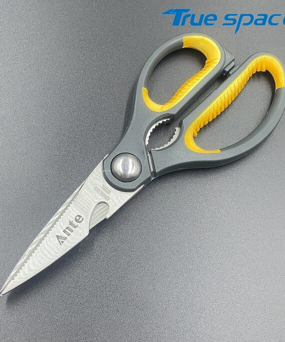 Best-selling Household Stainless Steel Kitchen Scissors, Food-specific Scissors