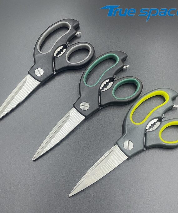 Household Stainless Steel Kitchen Scissors, Multi-functional Food Safety Scissors