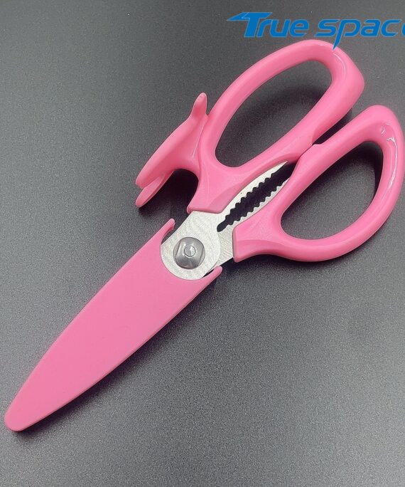 Multi-functional Kitchen Scissors - Safe Food Scissors Can Open Bottle Caps and Scrape Fish Scales