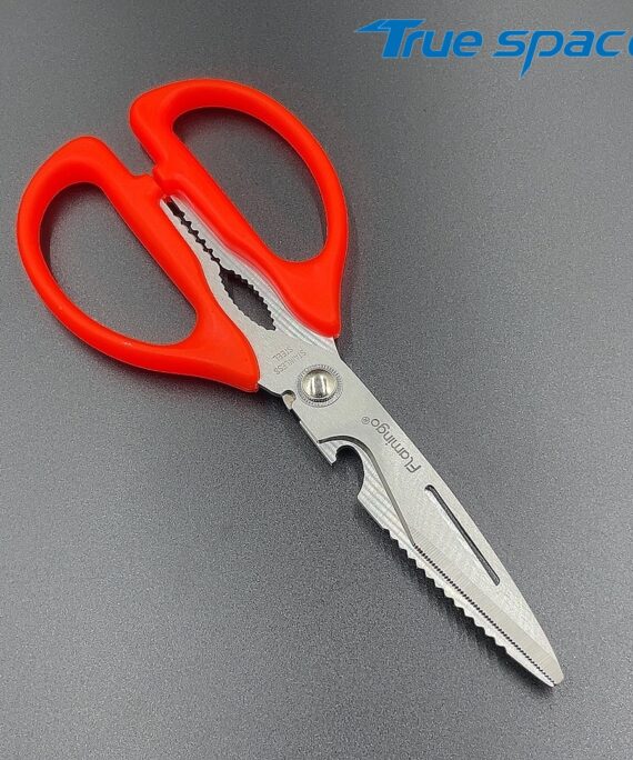 Stainless Steel sharp Household Kitchen Scissors, Multi-purpose Food Safety Scissors