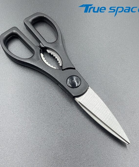 High-quality Stainless Steel Multi-functional Household Kitchen Food Scissors
