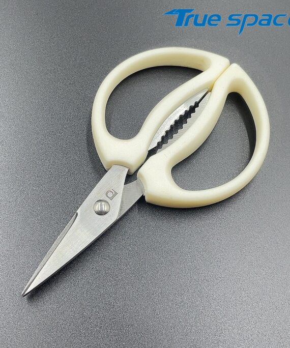 Dishwasher Safe Food Cooking Scissors, Multi-purpose Stainless Steel Kitchen Poultry Scissors
