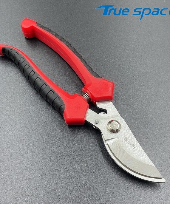 Best-selling Flower Shop Trimmer, Garden Scissors, Special Scissors for Flower Branches