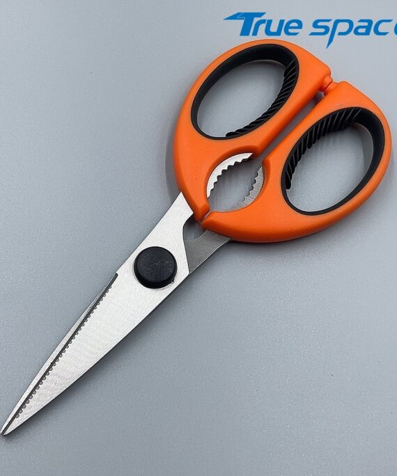 Purchase Stainless Steel Household Kitchen Food Cooking Scissors