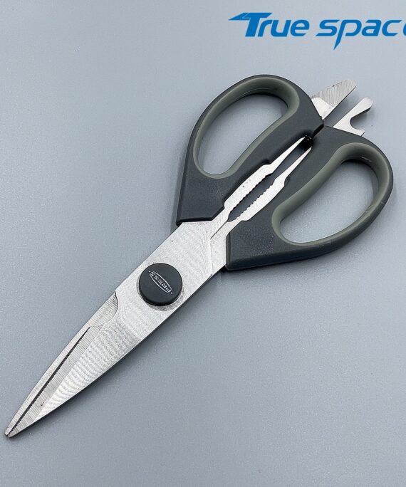Multi-functional Kitchen Chicken Bone Scissors, Household Food Safety Scissors