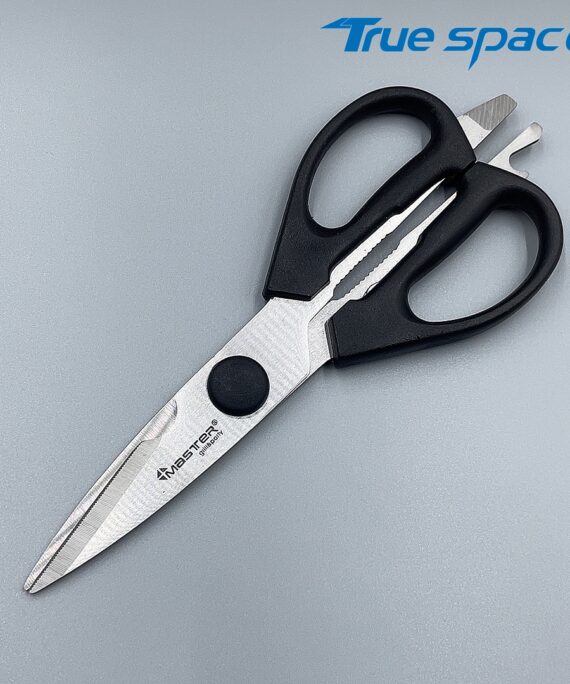 Multifunctional Household Kitchen Scissors, Stainless Steel Powerful Chicken Bone and Vegetable Cutting Scissors