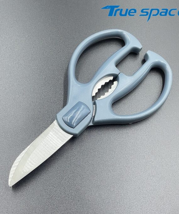 Multi-functional Stainless Steel sharp Household Kitchen Scissors, Specially Designed for Fish and Crabs