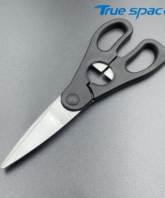 Multi-functional Stainless Steel sharp Kitchen Scissors for Family Barbecues
