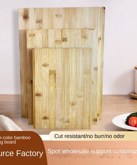 Three-color Solid Wood Whole Bamboo Double-sided Anti-bacterial Mildew-proof Thickened Anti-slip Cutting Board