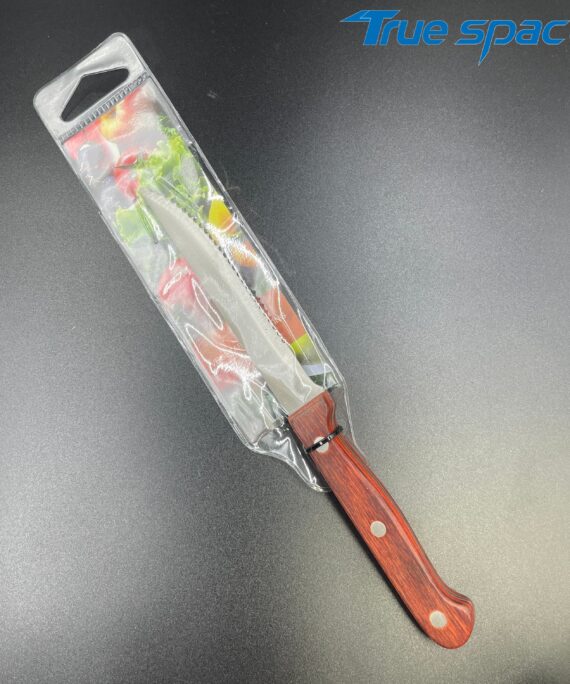 A Basic Stainless Steel Slicing Knife for the Kitchen, with a Steak and Bread Knife, and a Wooden Handle