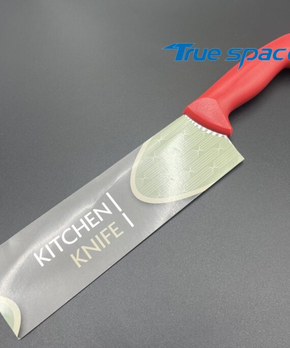 A best-selling sharp butcher knife, a professional chef's knife