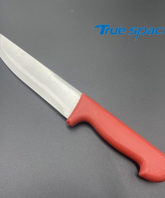 Anti-slip Plastic-handled Chef's Knife, Boning Knife, Peeling Knife, Suitable for Cutting Meat, Vegetables and Fruits