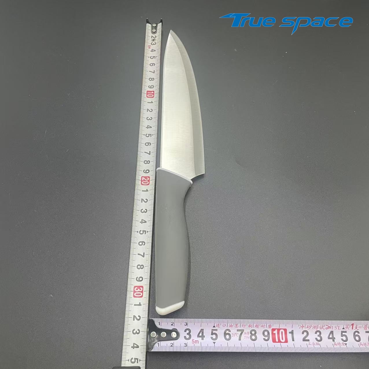 2 Pieces Stainless Steel Chef Knife Set with Ergonomic Plastic Handle - Image 10
