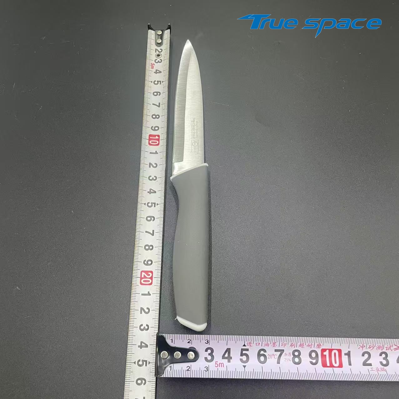 2 Pieces Stainless Steel Chef Knife Set with Ergonomic Plastic Handle - Image 11