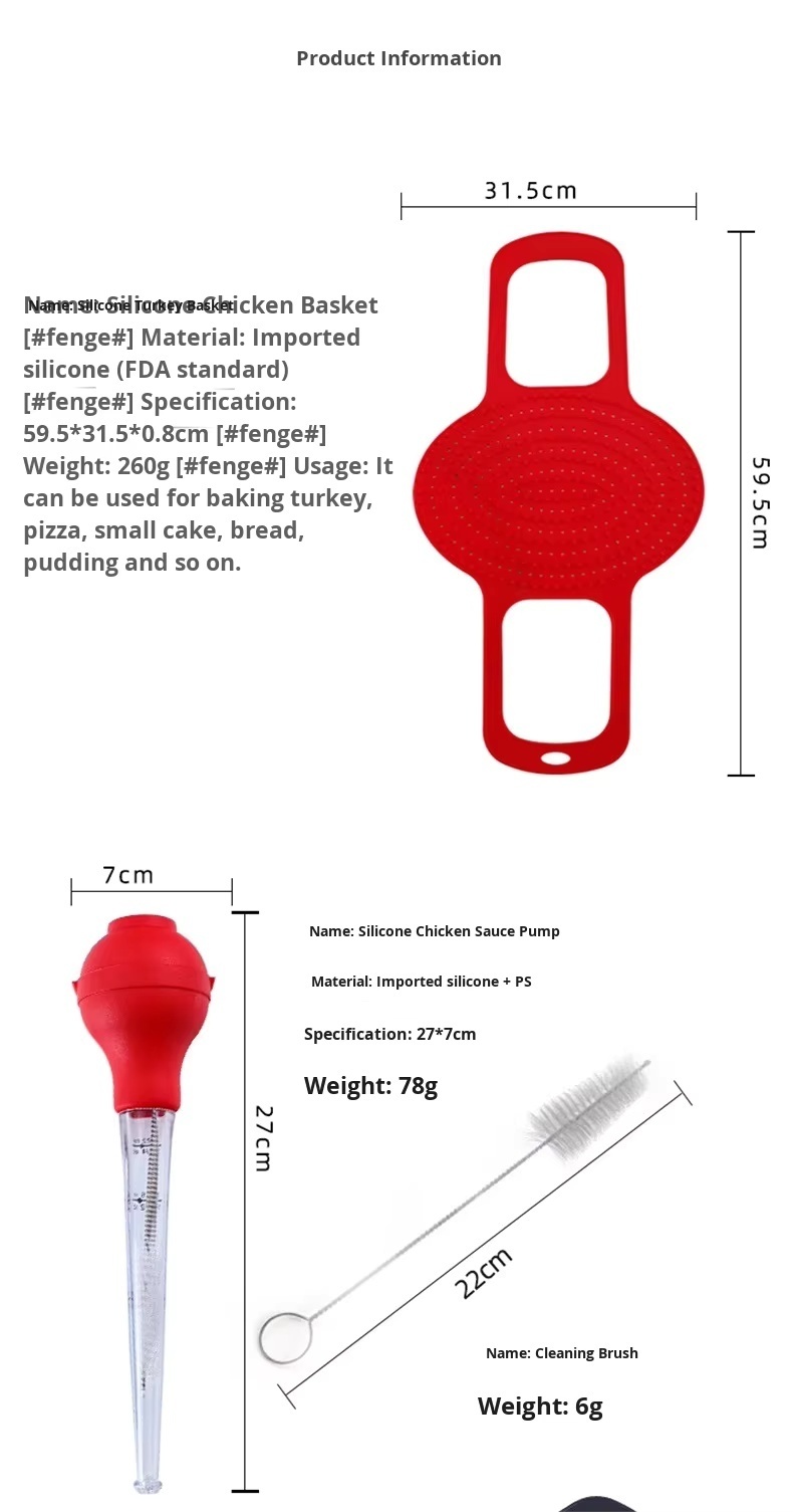 Barbecue Tool Turkey Silicone Basting Pump Plastic Handle Seasoning Tube Flavoring Needle Cleaning Brush Oil Drip Seasoning Pump - Image 18