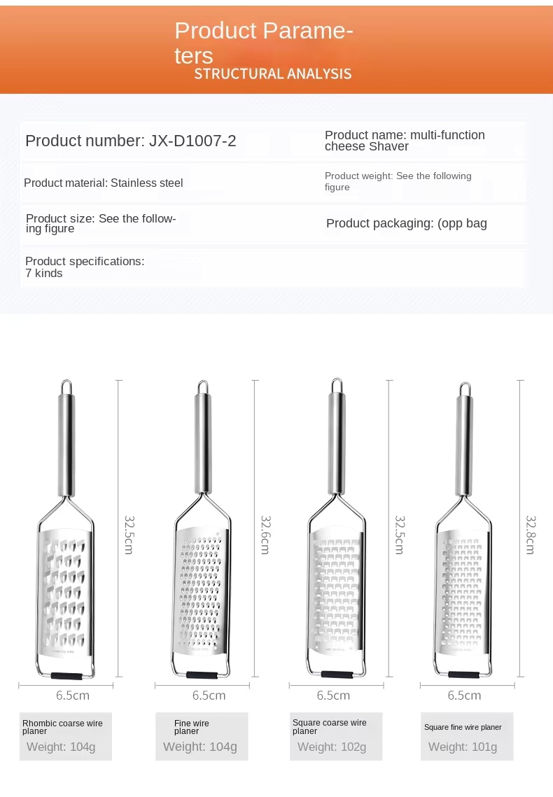 Stainless Steel Automatic Three-in-One Cheese Shaver Scraper Grater Multifunctional Cheese Cutter for Carrots and Corn - Image 24