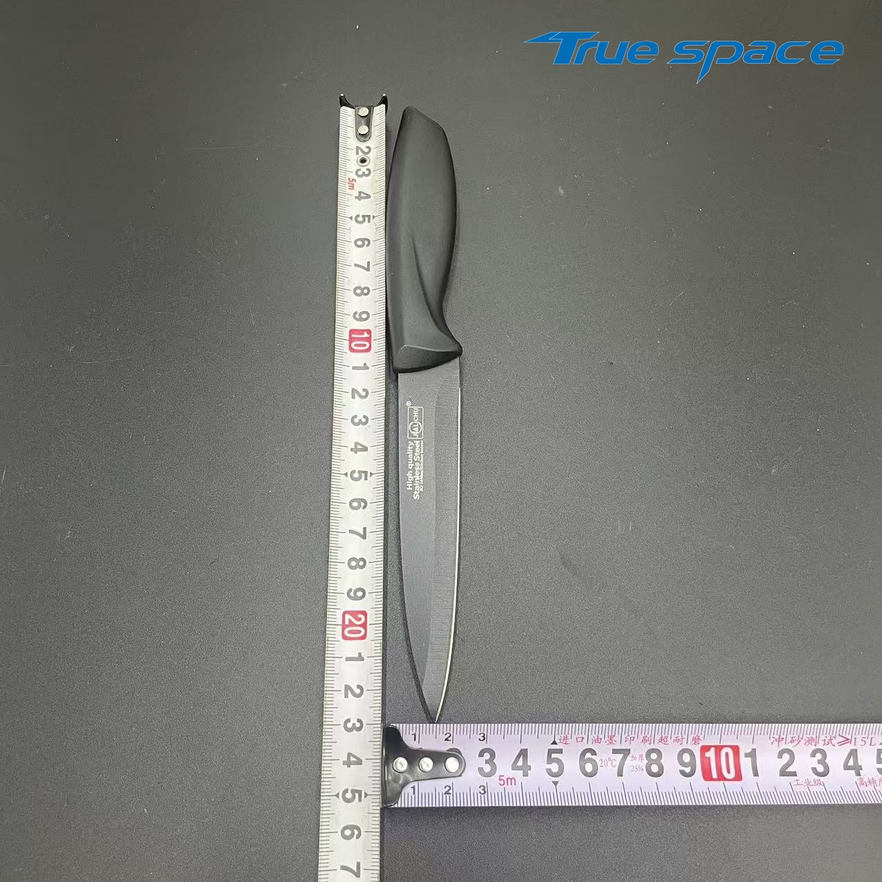 Two-piece Set of Stainless Steel Ultra-sharp Black-edge Kitchen Knives, Used for Cutting Fruits and Vegetables - Image 7