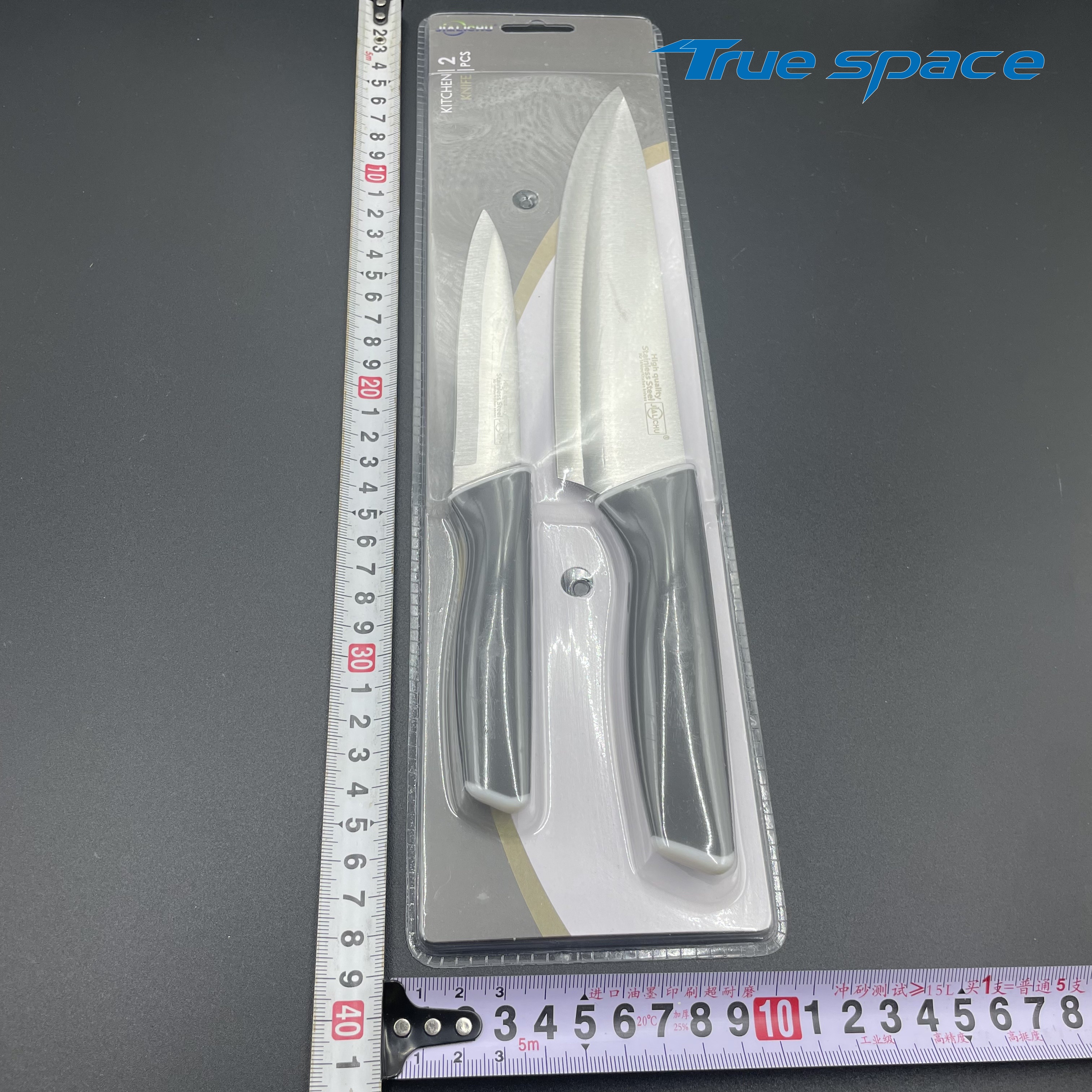 2 Pieces Stainless Steel Chef Knife Set with Ergonomic Plastic Handle - Image 9